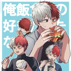 This is a pixiv picture whose title is MHAログ③.