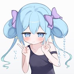 This is a pixiv picture whose title is オンゲキRe:Fresh記念スク水珠洲島有栖ちゃん&MB差分.