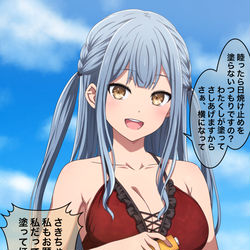 This is a pixiv picture whose title is 水着祥子ちゃん.