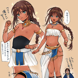 This is a pixiv picture whose title is 褐色男の娘サン王子の普段着とか.