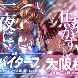 This is a pixiv picture whose title is 世界を焦がす一夜になる.