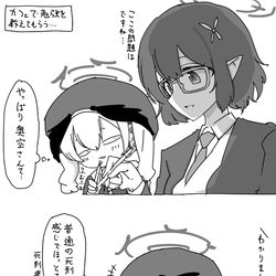 This is a pixiv picture whose title is 最近描いた絵とか.