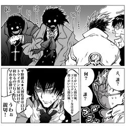This is a pixiv picture whose title is トライガン展と平野耕太展なう.
