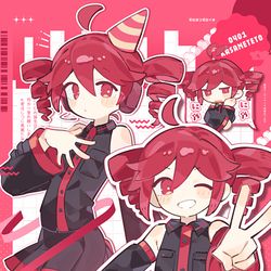 This is a pixiv picture whose title is おめテト.