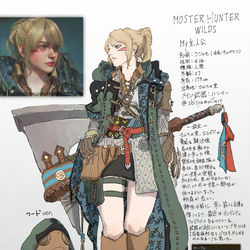 This is a pixiv picture whose title is ワイルズMy主人公.