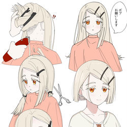 This is a pixiv picture whose title is ボブの篠澤広 / Hiro Shinosawa bob cut.