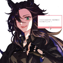 This is a pixiv picture whose title is スピードシンボリ.