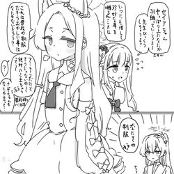 This is a pixiv picture whose title is 最近描いた絵とか.