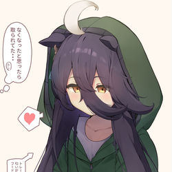 This is a pixiv picture whose title is カフェさんは猫っぽいので服を置いておくと奪ってきます.