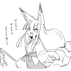 This is a pixiv picture whose title is ちゃちゃっとやっといたるわ.