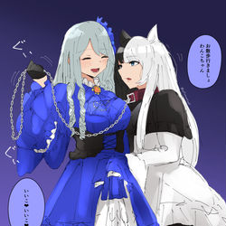 This is a pixiv picture whose title is 新婚です.