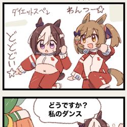 This is a pixiv picture whose title is まいにちファル子☆ #292「言葉をえらんで☆」.