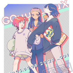 This is a pixiv picture whose title is ジークアクスまとめ.