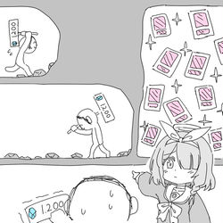 This is a pixiv picture whose title is 先生はいっつもコレッッ！！！！.