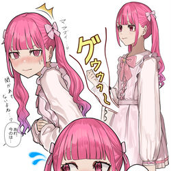 This is a pixiv picture whose title is 付け入る隙のない完璧な幼馴染が取り乱す瞬間.