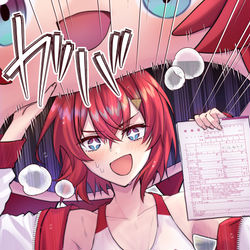 This is a pixiv picture whose title is ンジュダヨーの中の人.