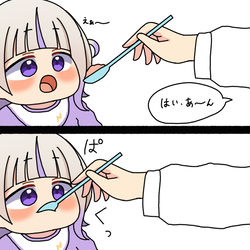 This is a pixiv picture whose title is 無題.
