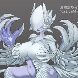 This is a pixiv picture whose title is 竜乳爆発.