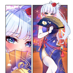 This is a pixiv picture whose title is Aeyaka.