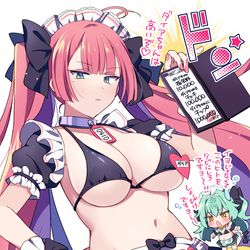 This is a pixiv picture whose title is ダイアちゃん誕生日.
