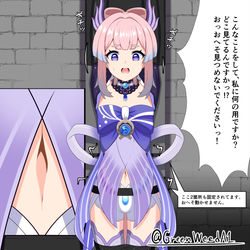 This is a pixiv picture whose title is 珊瑚宮心海 おへそ くすぐり.