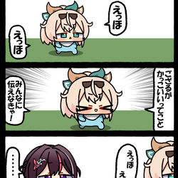 This is a pixiv picture whose title is 無題.