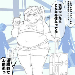 This is a pixiv picture whose title is 🇺🇸留学からおっきくなって帰ってきた彼女.
