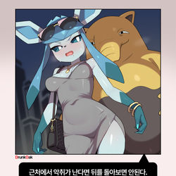 This is a pixiv picture whose title is 그림연습 겸 맴버십 리퀘스트 ep01 DrunkOak.