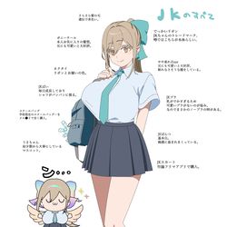 This is a pixiv picture whose title is ﾝ….