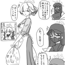 This is a pixiv picture whose title is 最近描いた絵とか.