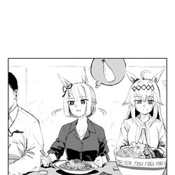 This is a pixiv picture whose title is フジマサマーチと冷やし中華.