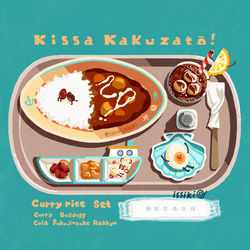 This is a pixiv picture whose title is カレーライスセット.