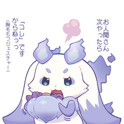 This is a pixiv picture whose title is 次やったらコレ.