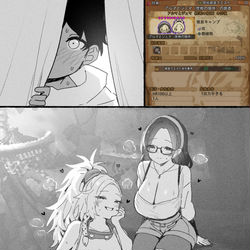 This is a pixiv picture whose title is 一狩りいこうぜ！2.