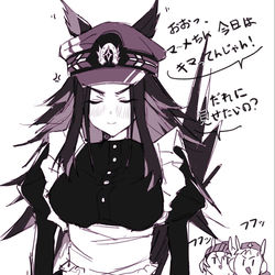 This is a pixiv picture whose title is Untitled.