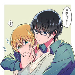 This is a pixiv picture whose title is 【推しの子】姫アク/姫アクルビまとめ　⚠️原作微ネタバレあり.