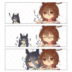 This is a pixiv picture whose title is 爪.