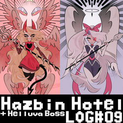 This is a pixiv picture whose title is HazbinHotel+HelluvaBoss LOG#09.