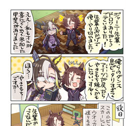 This is a pixiv picture whose title is リスクヘッジは万全に.