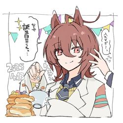 This is a pixiv picture whose title is 誕生日おめでとう🎂✨.