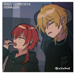 This is a pixiv picture whose title is ホストのAtoZ.