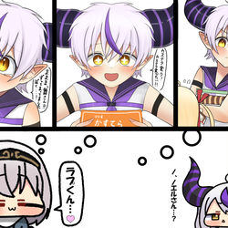 This is a pixiv picture whose title is 無題.