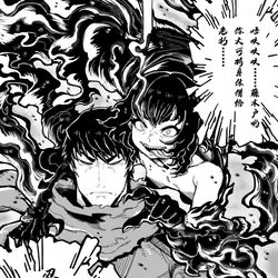 This is a pixiv picture whose title is 古事記にもそう書かれている(?).