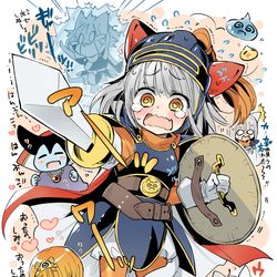 This is a pixiv picture whose title is ドラクエ１クリアしたよ記念.