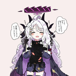 This is a pixiv picture whose title is ヒナは報われるべきだ~.