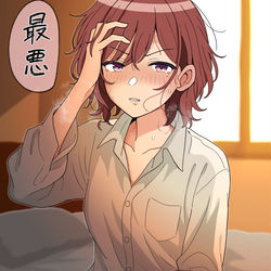 This is a pixiv picture whose title is 樋口円香.