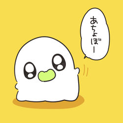 This is a pixiv picture whose title is おばちぇの一枚絵詰めあわせ.