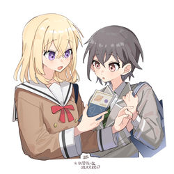 This is a pixiv picture whose title is 燈初 一起逛天文館.