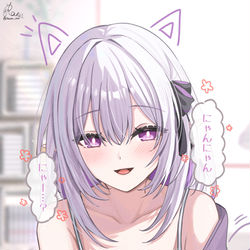 This is a pixiv picture whose title is にゃん.