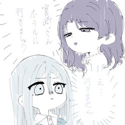 This is a pixiv picture whose title is 無題.